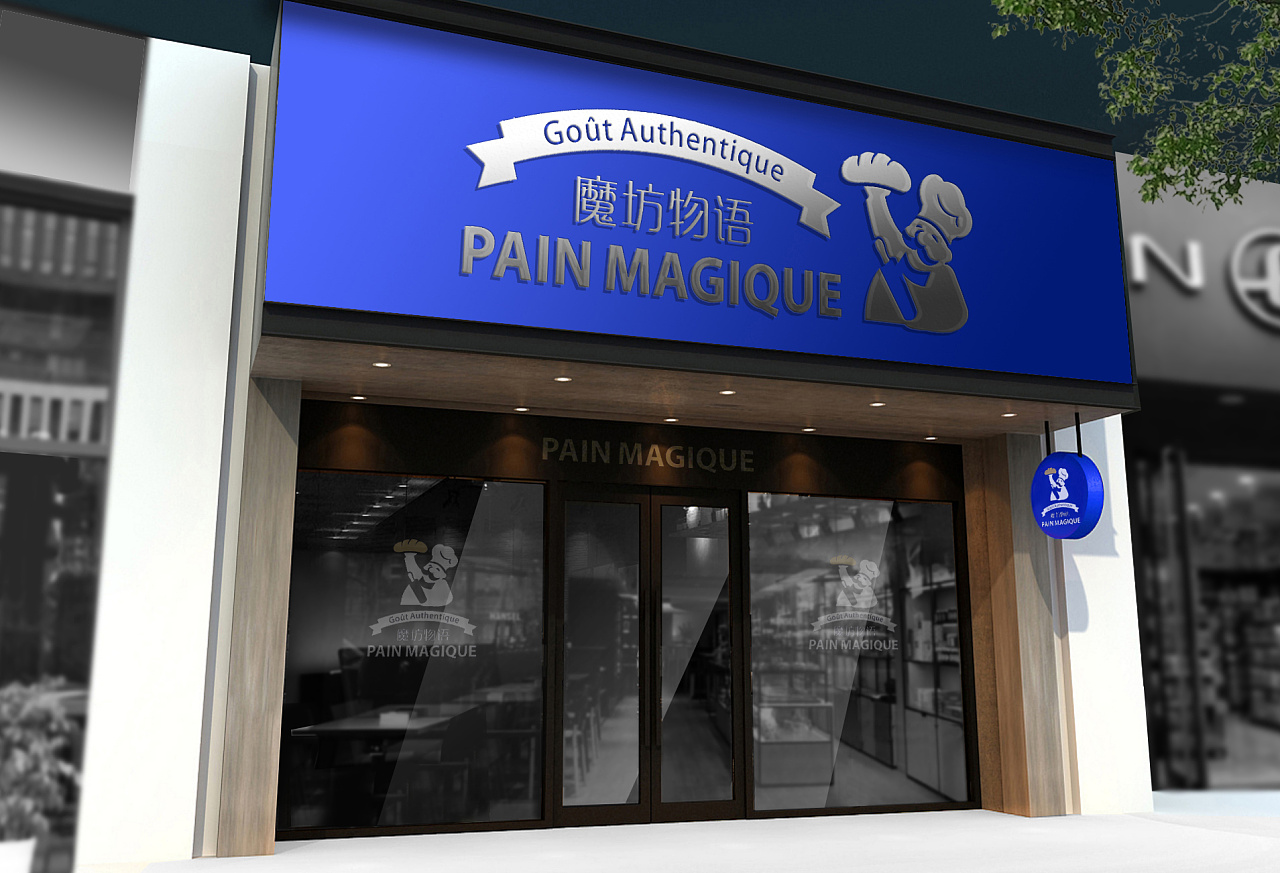 如何成功開一家烘焙店，開店步驟詳解！